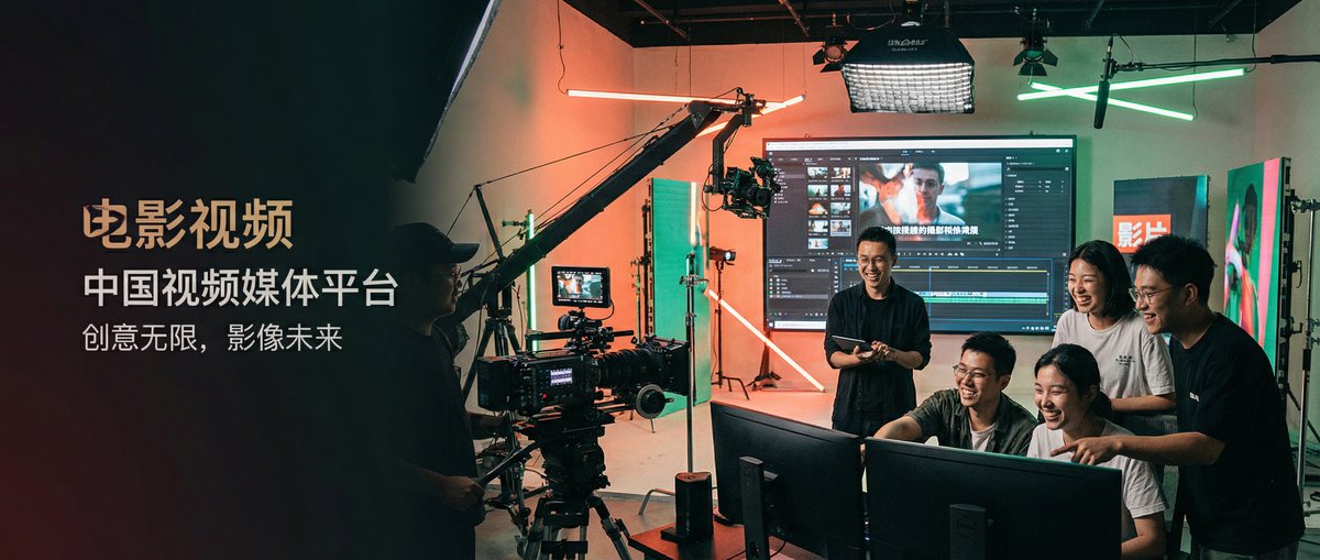 51吃瓜每日投稿-影视传媒与视频社区